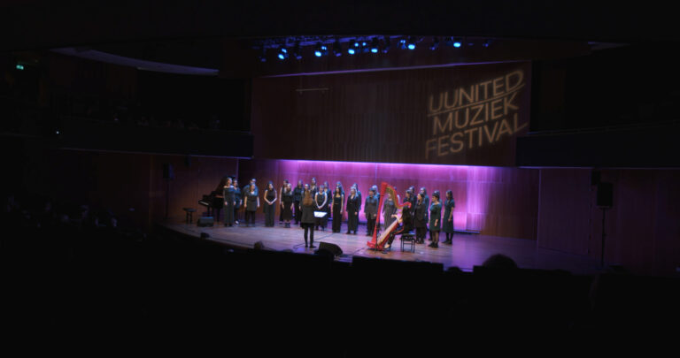 UUnited Music Festival | Medusa