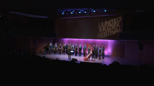 UUnited Music Festival | Medusa